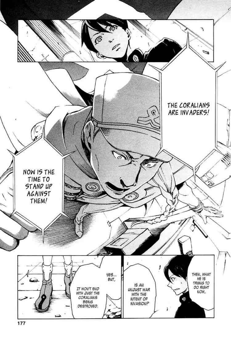 Eureka Seven 15 38