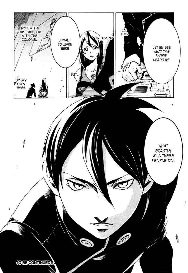 Eureka Seven 15 47
