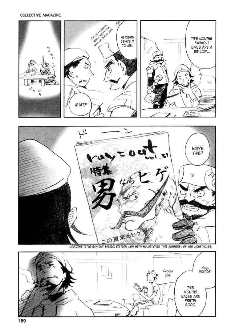 Eureka Seven 15 50