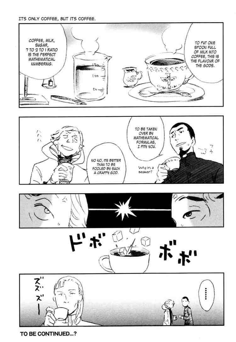 Eureka Seven 15 52