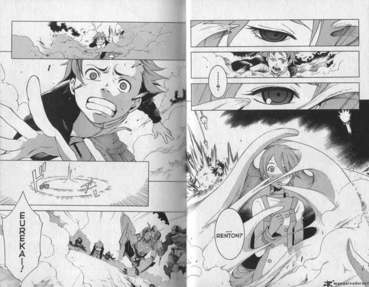 Eureka Seven 16 12