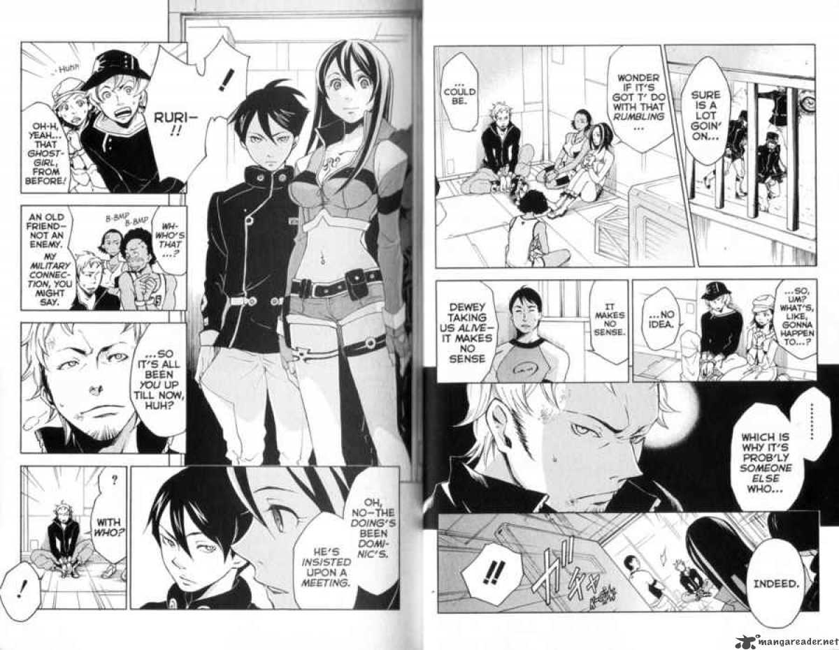 Eureka Seven 16 14