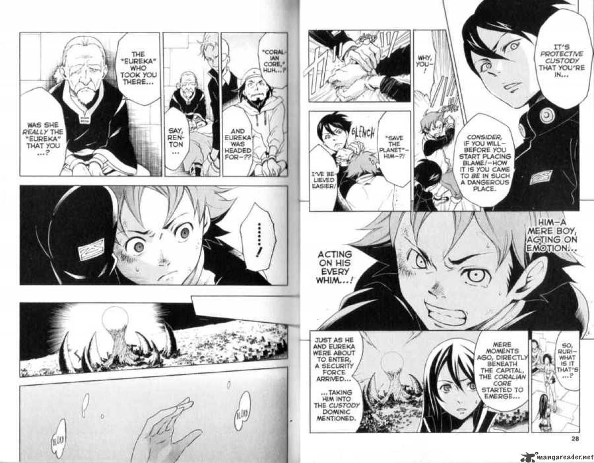 Eureka Seven 16 16