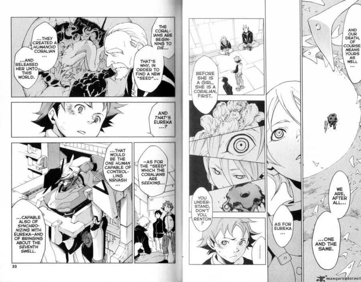Eureka Seven 16 18