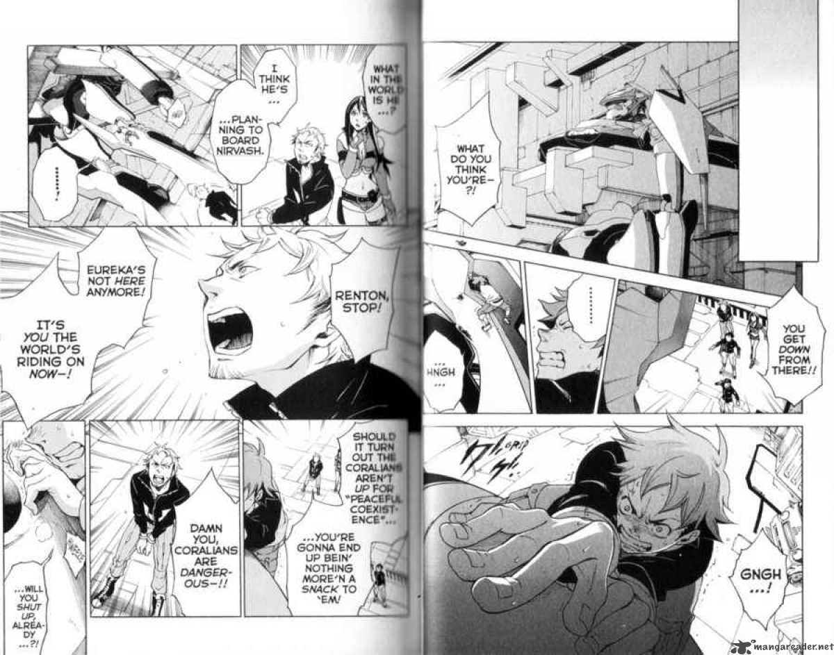 Eureka Seven 16 23