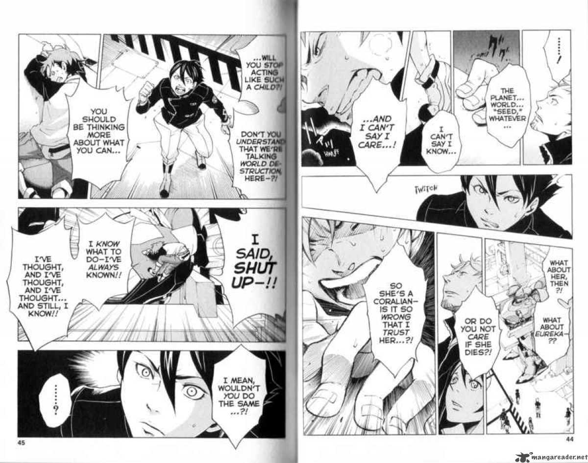 Eureka Seven 16 24