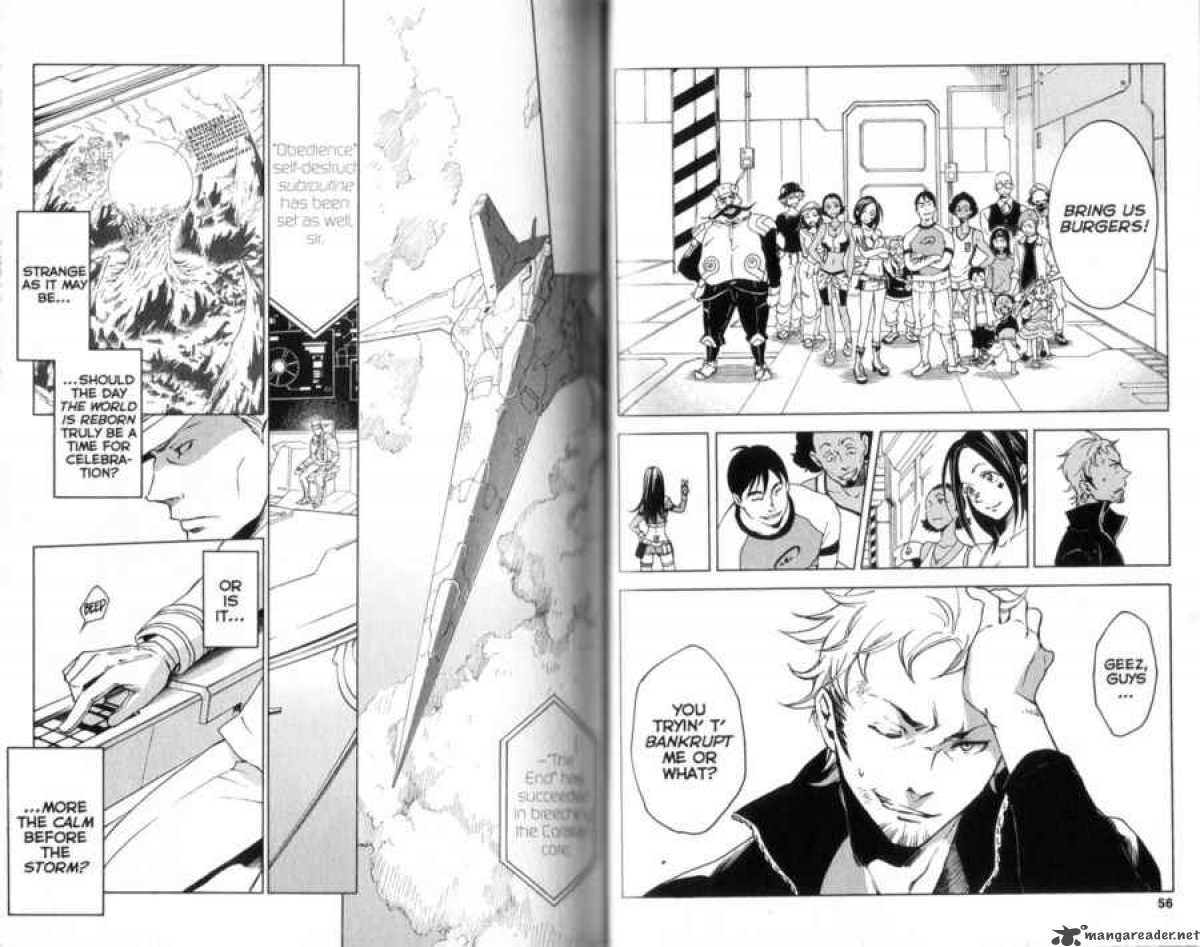 Eureka Seven 16 30