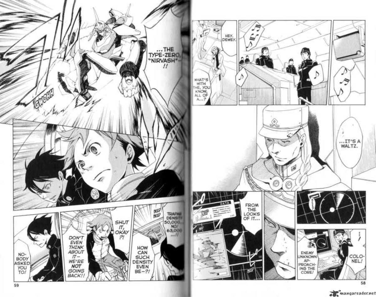 Eureka Seven 16 31