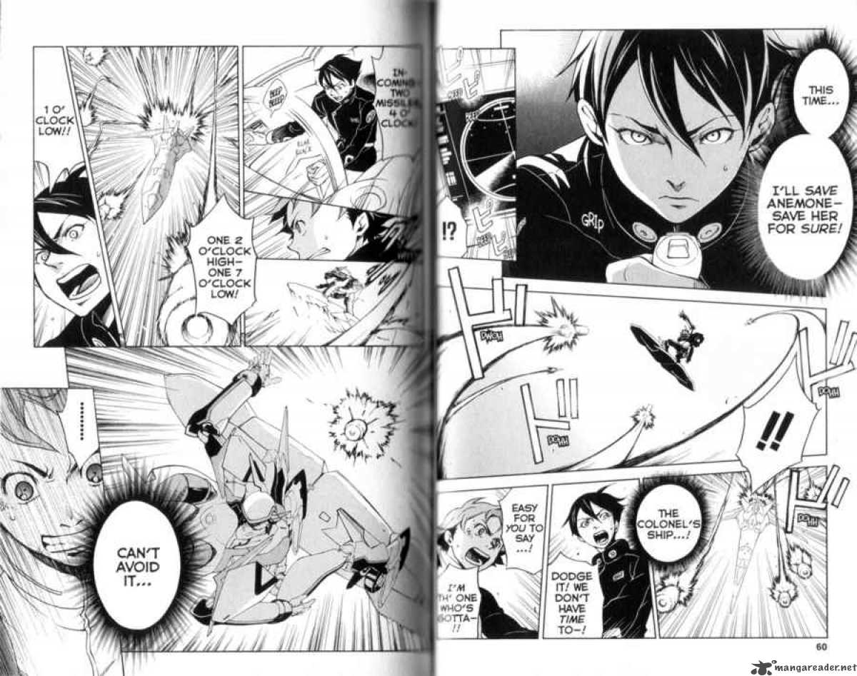Eureka Seven 16 32