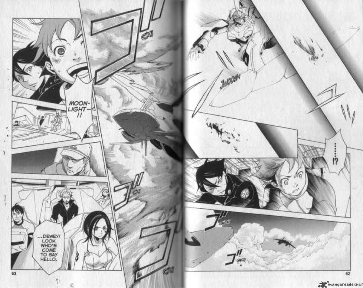 Eureka Seven 16 33