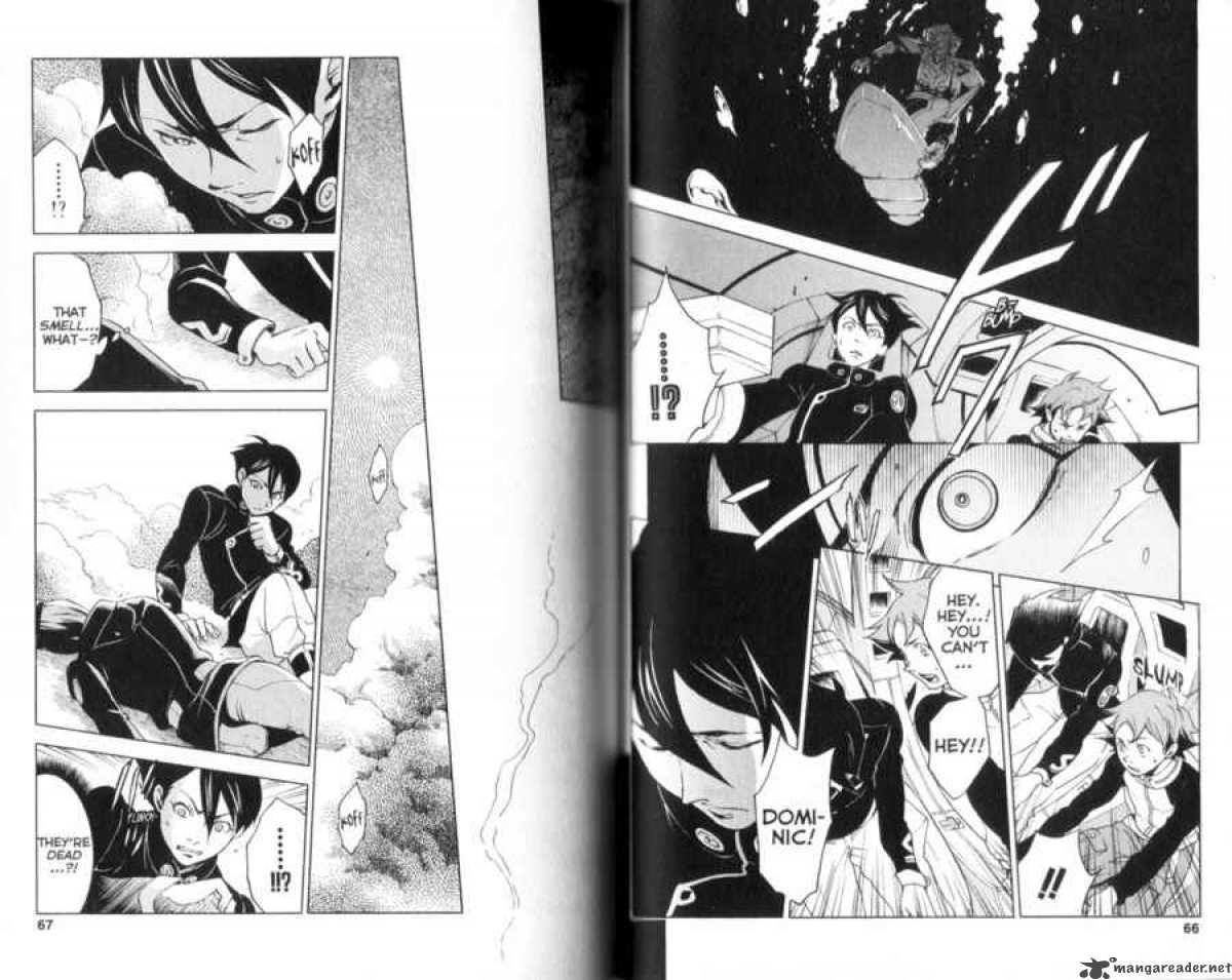 Eureka Seven 16 35