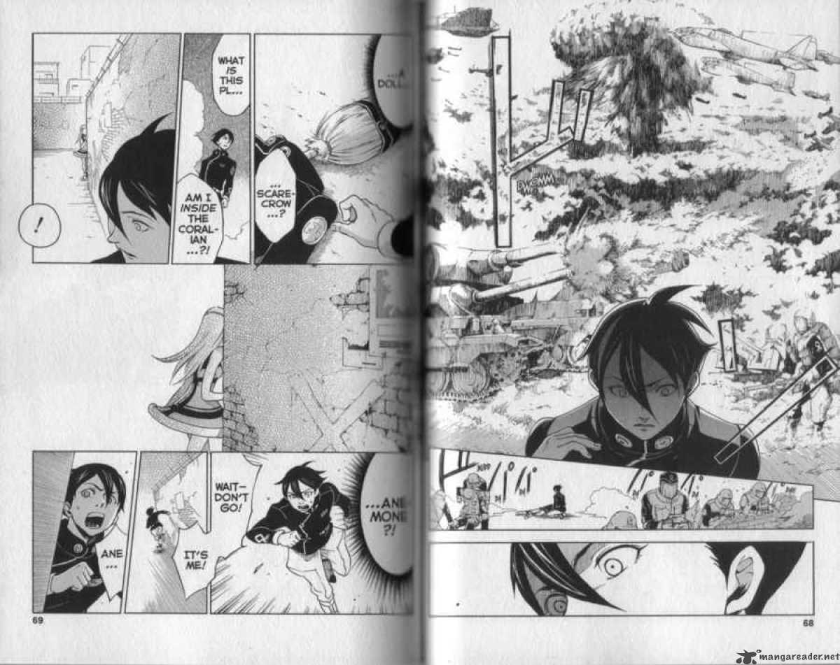 Eureka Seven 16 36