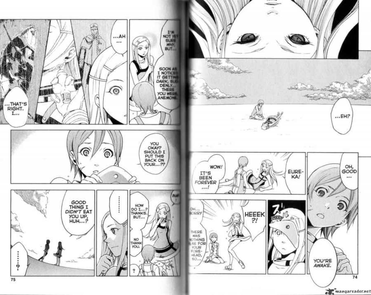 Eureka Seven 16 39