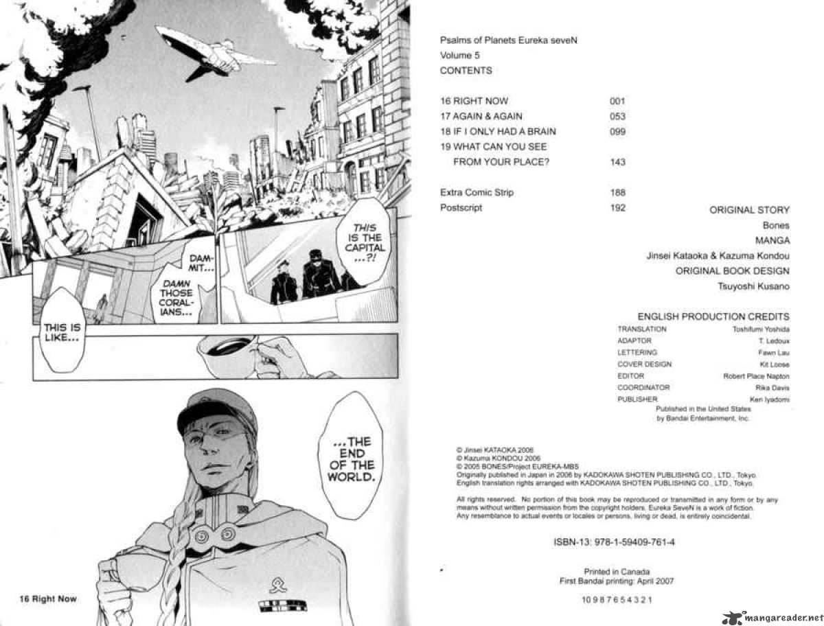 Eureka Seven 16 4
