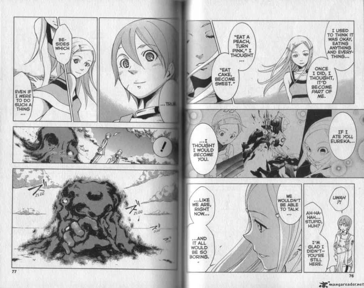 Eureka Seven 16 40