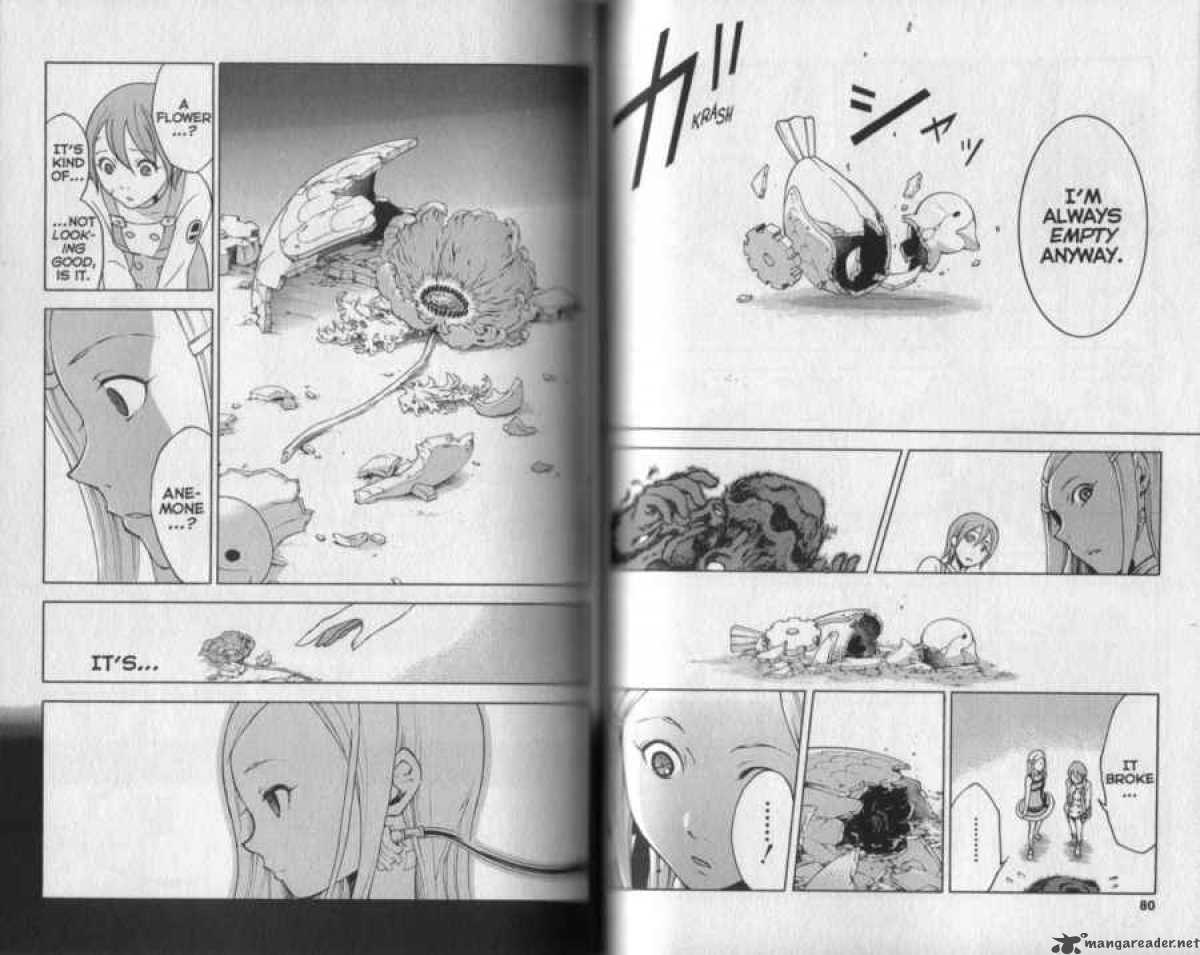 Eureka Seven 16 42