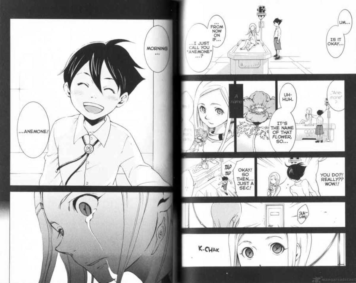 Eureka Seven 16 44