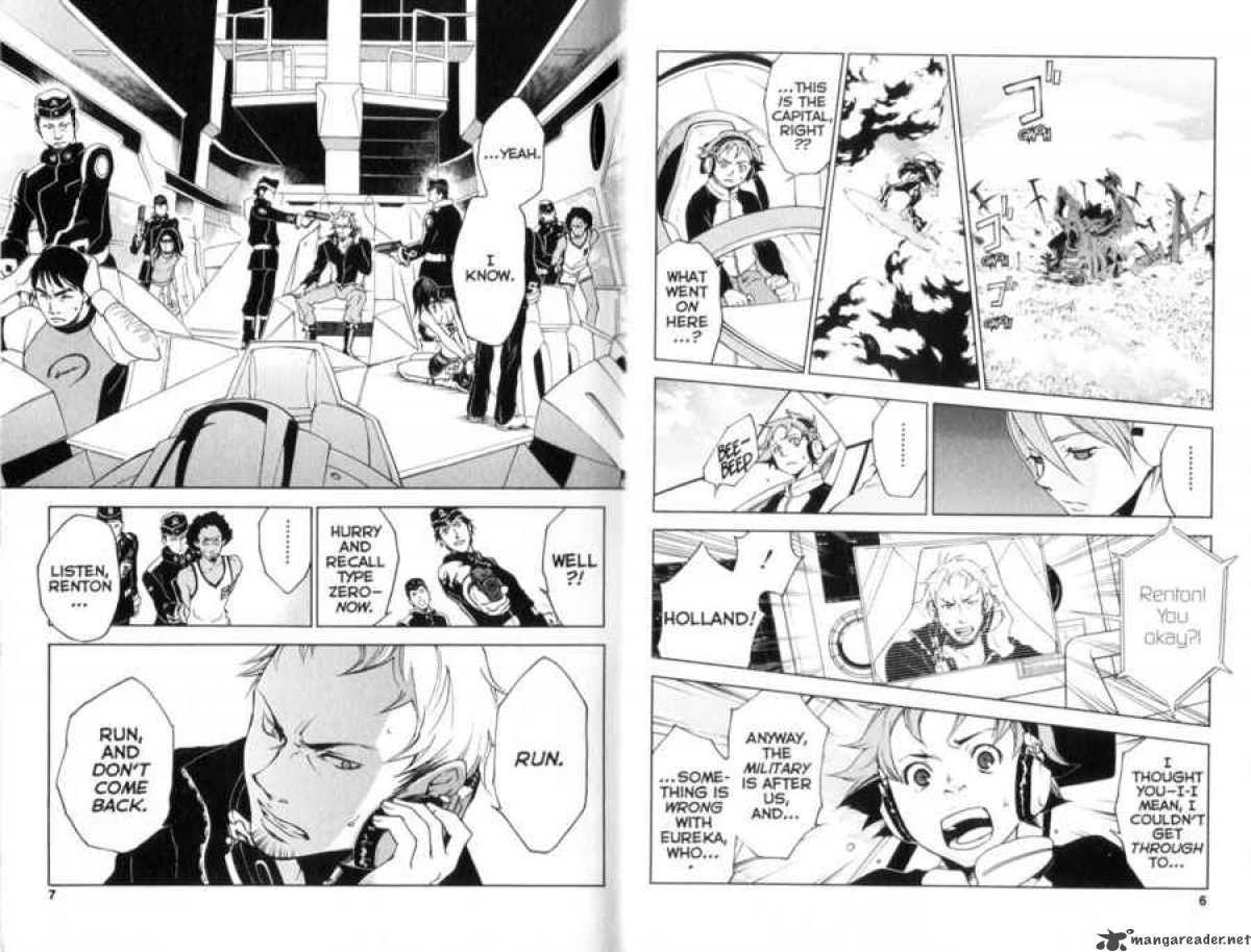 Eureka Seven 16 5