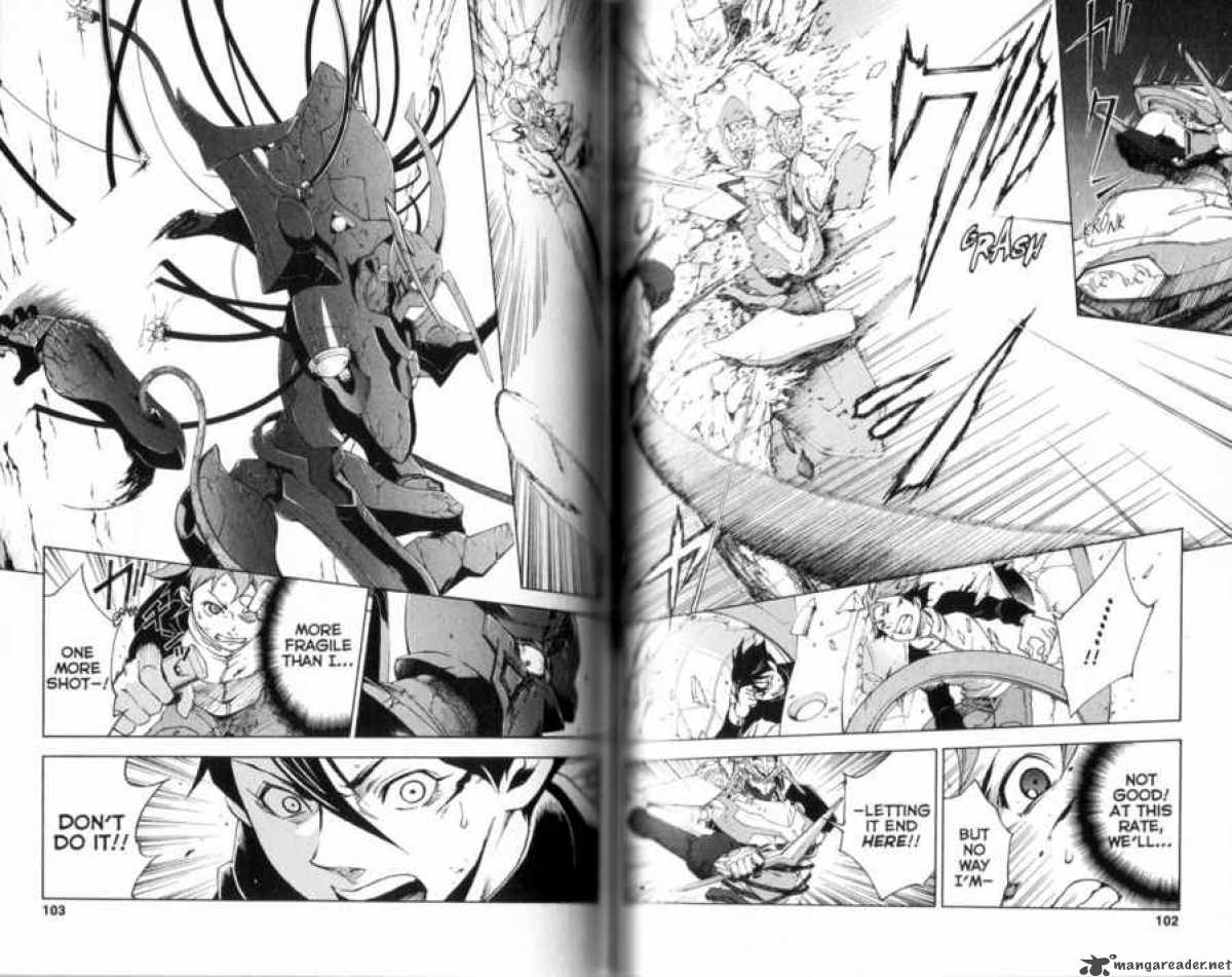 Eureka Seven 16 53