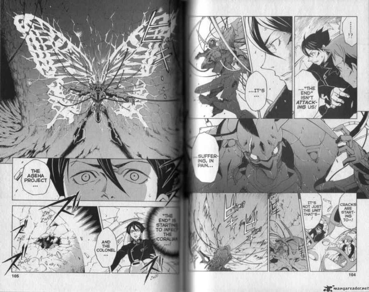 Eureka Seven 16 54