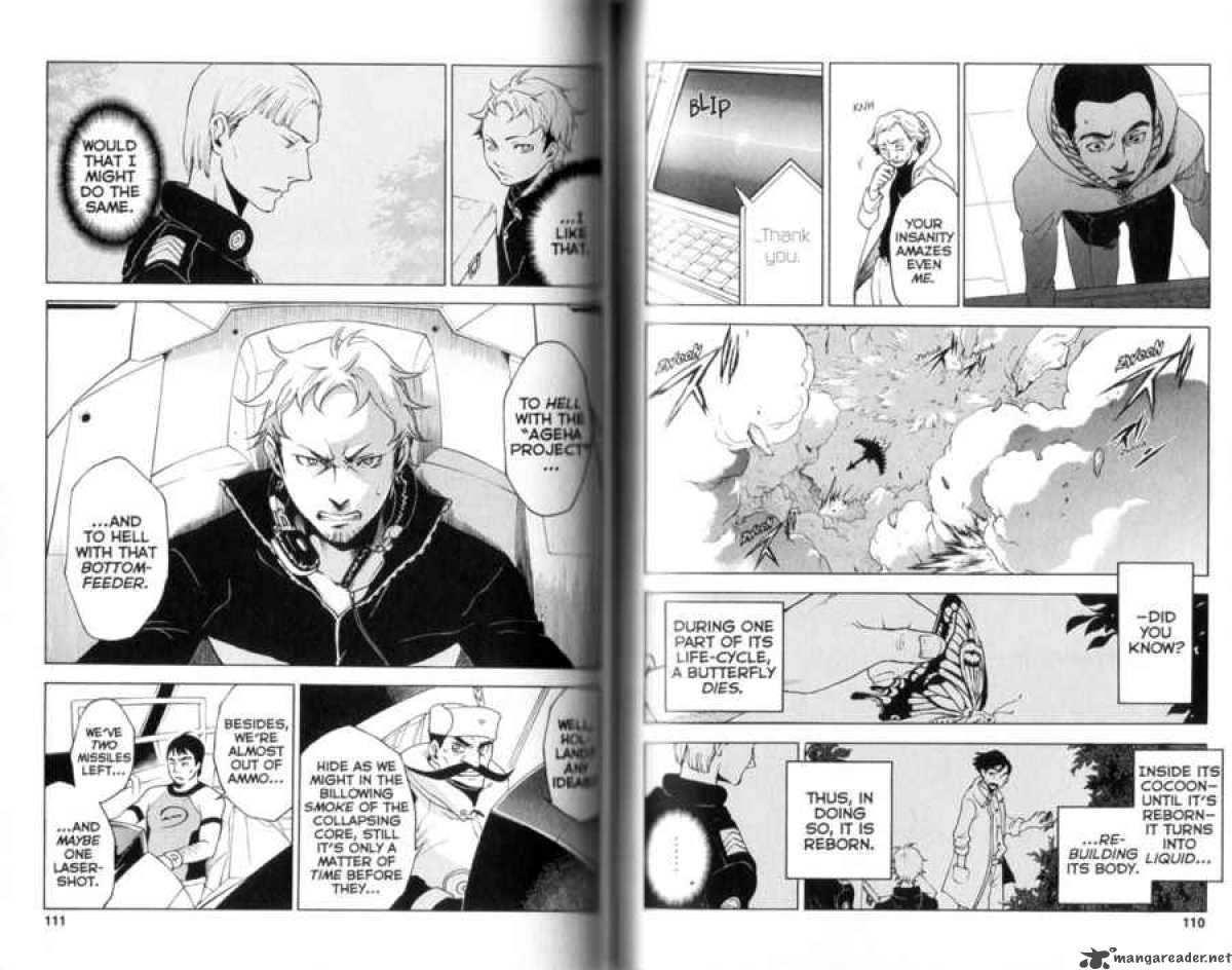 Eureka Seven 16 57