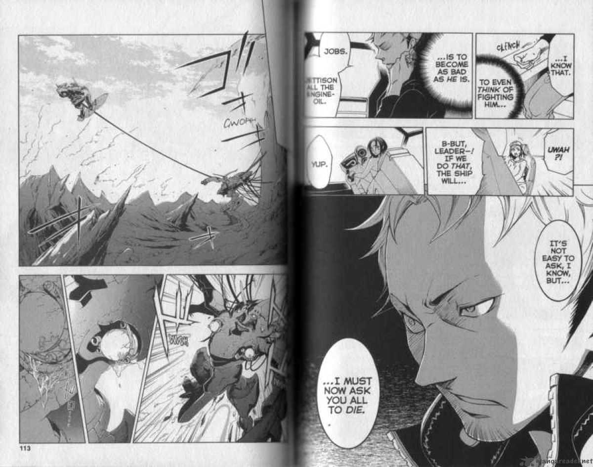 Eureka Seven 16 58