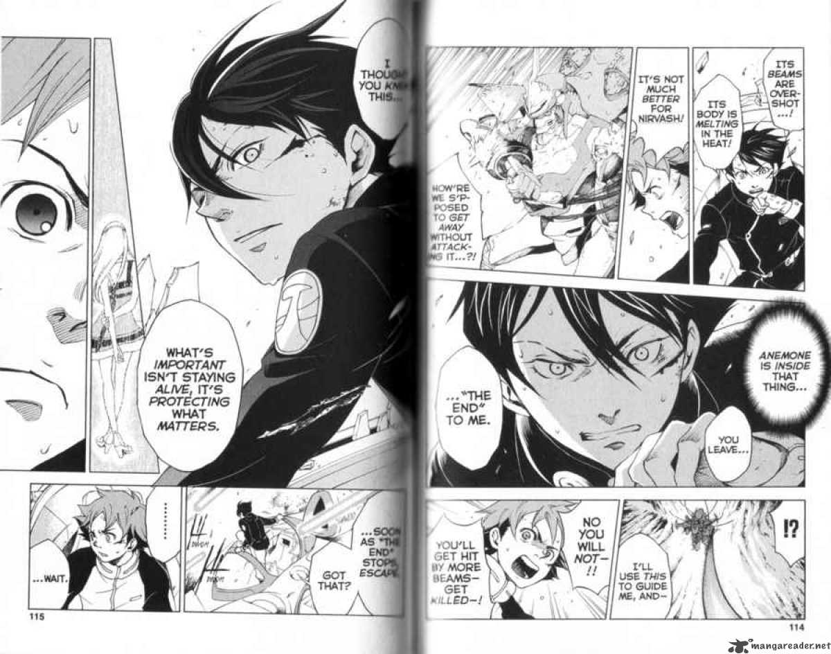 Eureka Seven 16 59