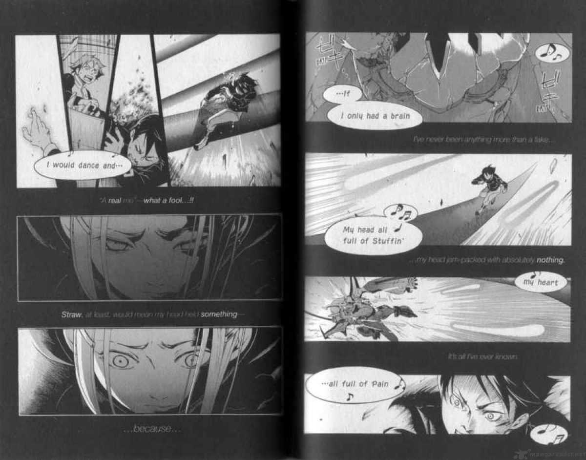 Eureka Seven 16 61