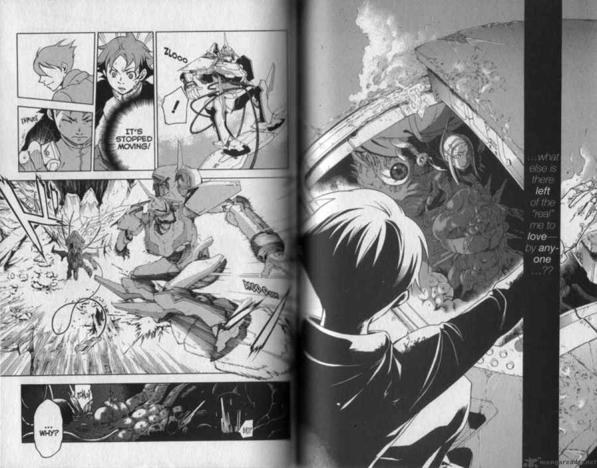 Eureka Seven 16 62