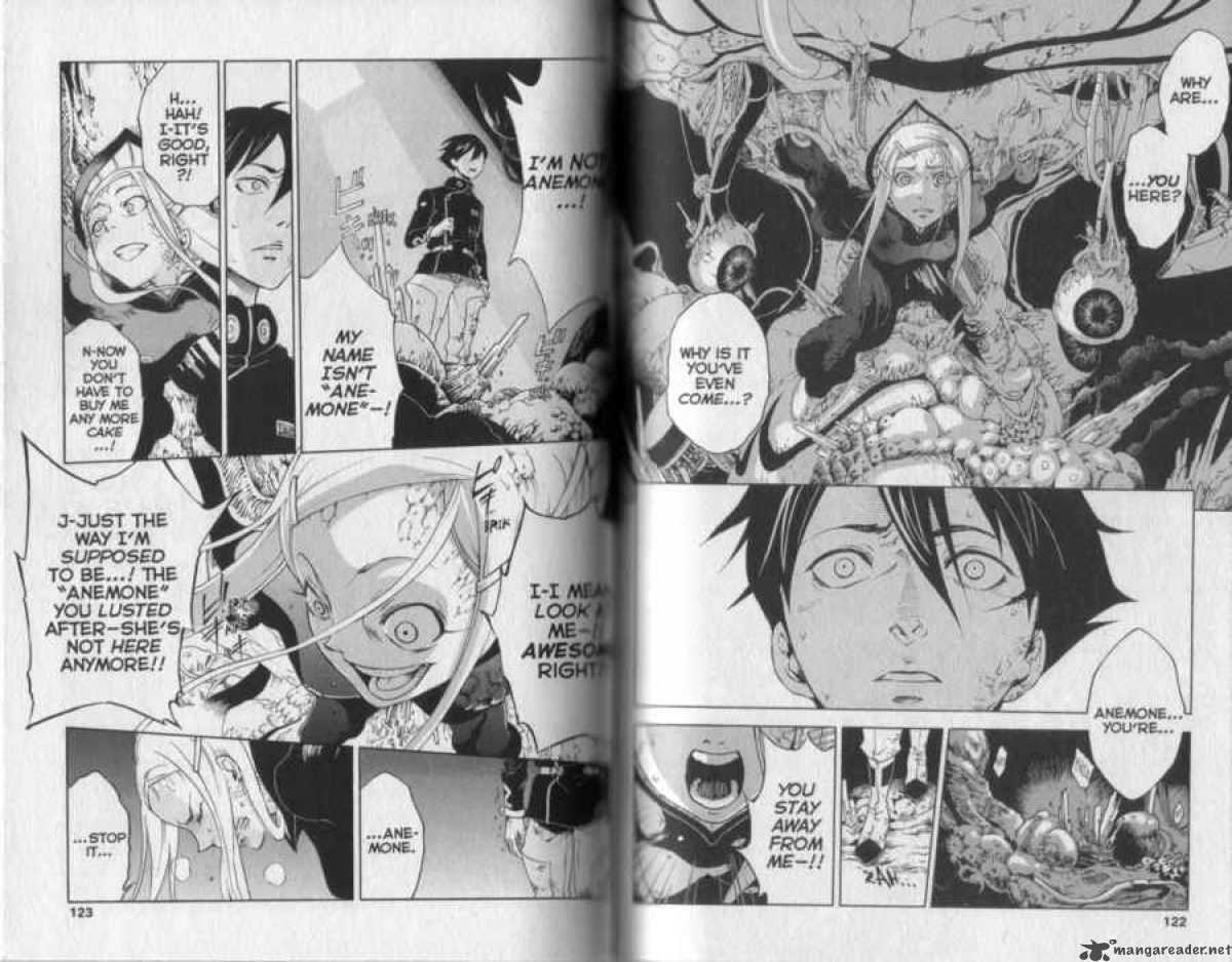 Eureka Seven 16 63
