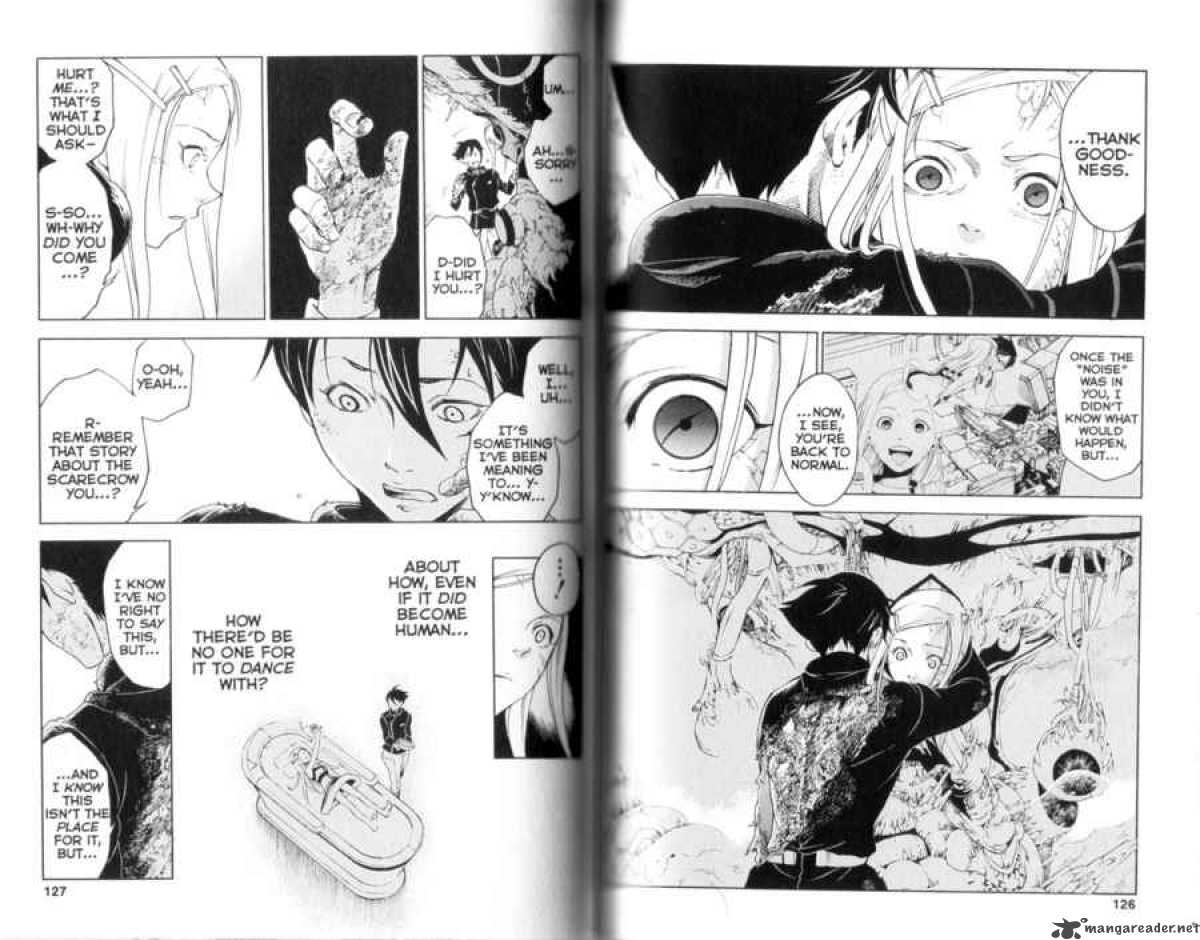 Eureka Seven 16 65