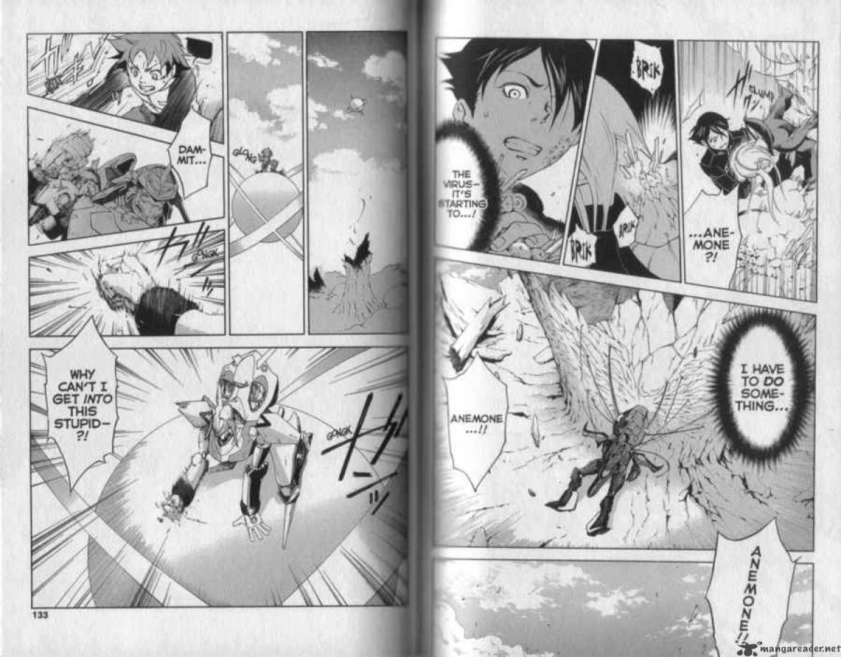 Eureka Seven 16 68