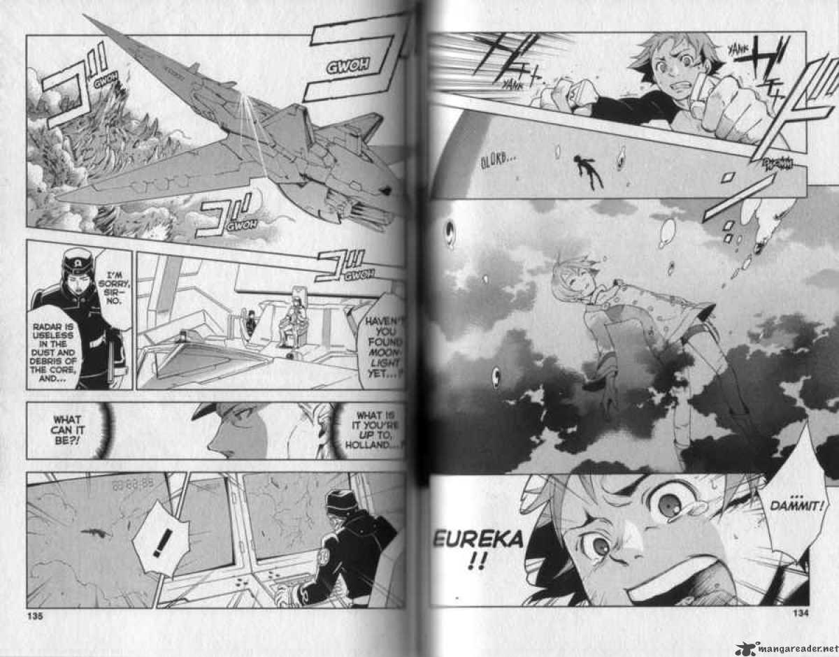 Eureka Seven 16 69