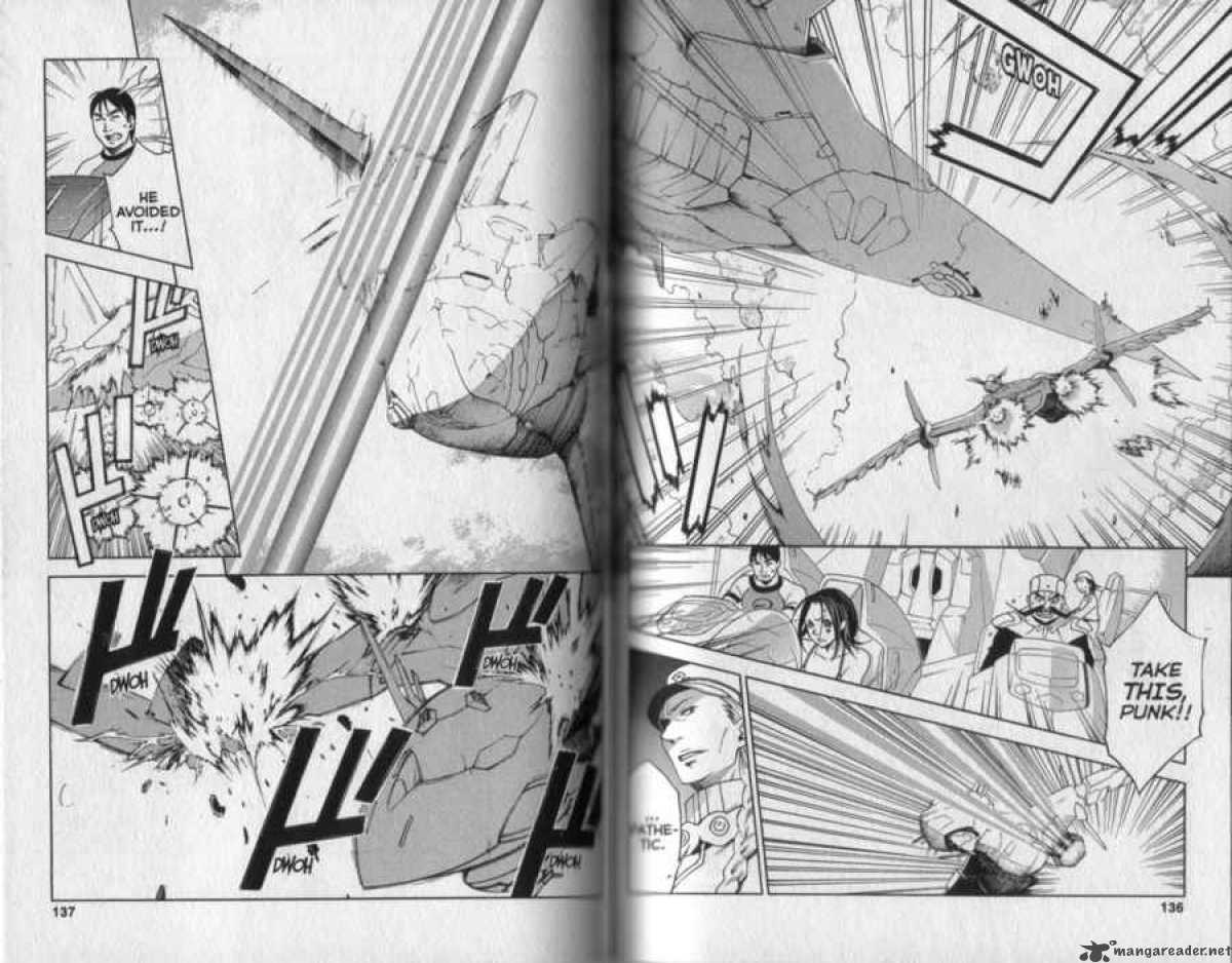 Eureka Seven 16 70