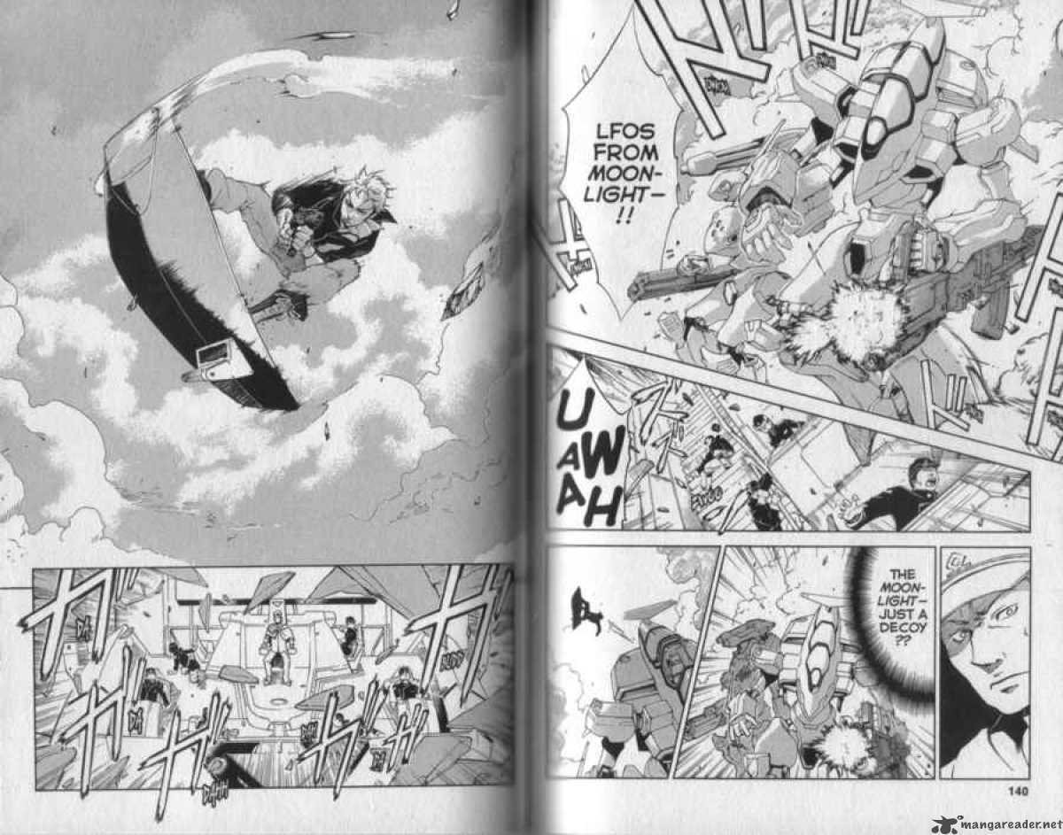 Eureka Seven 16 72