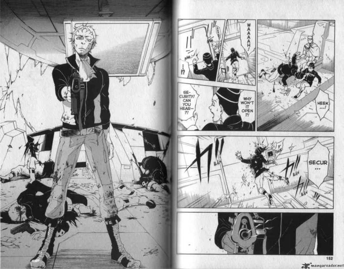 Eureka Seven 16 78