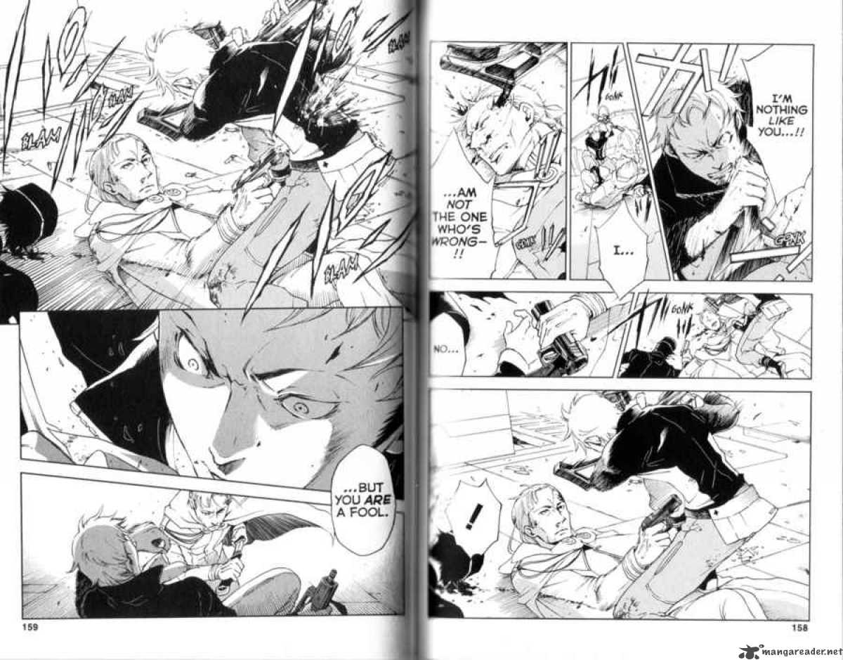 Eureka Seven 16 81