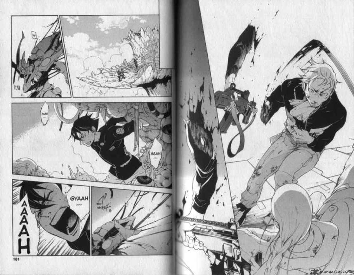 Eureka Seven 16 82