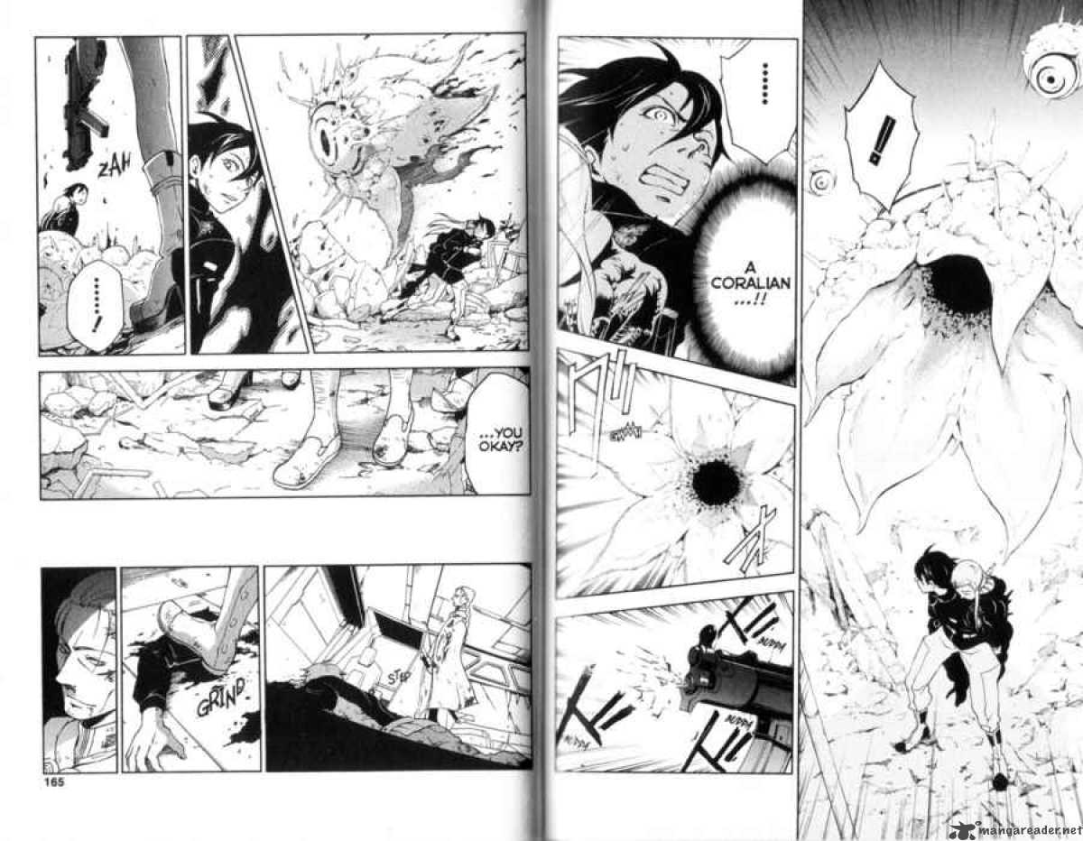Eureka Seven 16 84