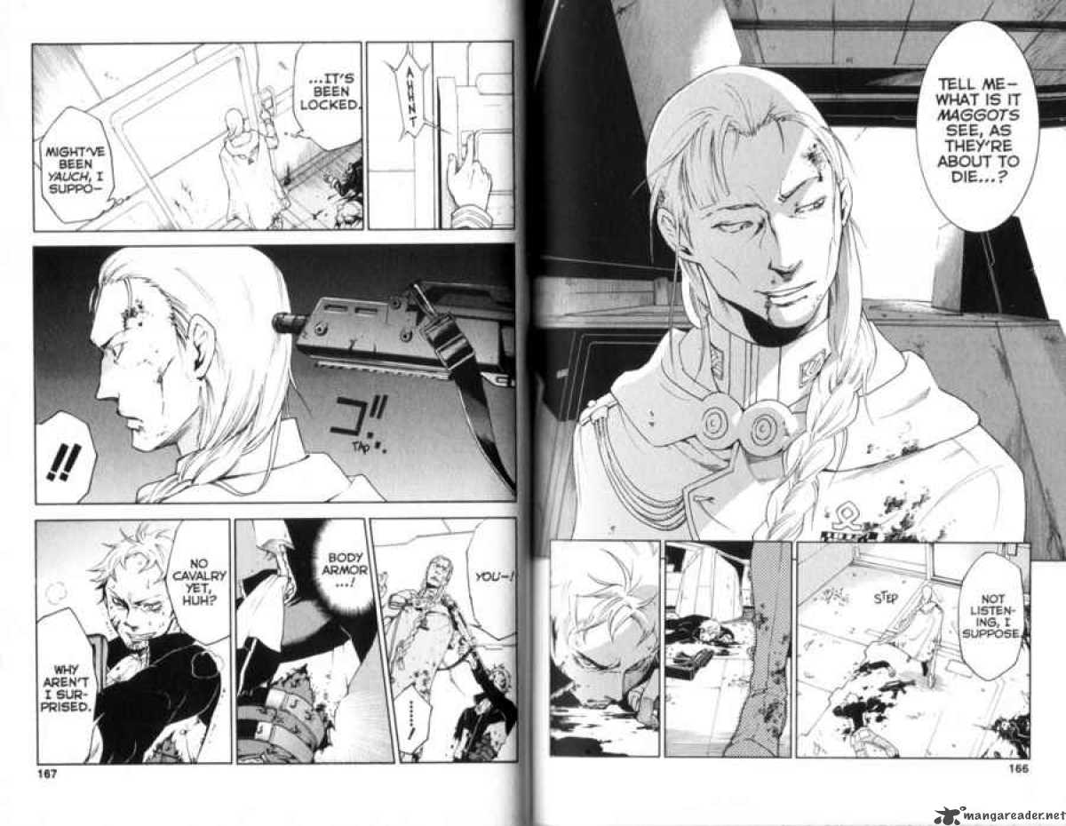 Eureka Seven 16 85