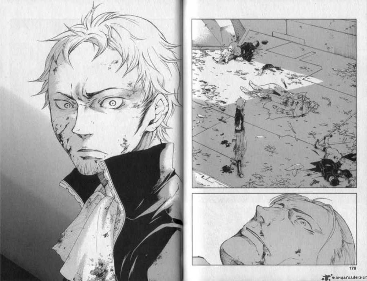 Eureka Seven 16 91