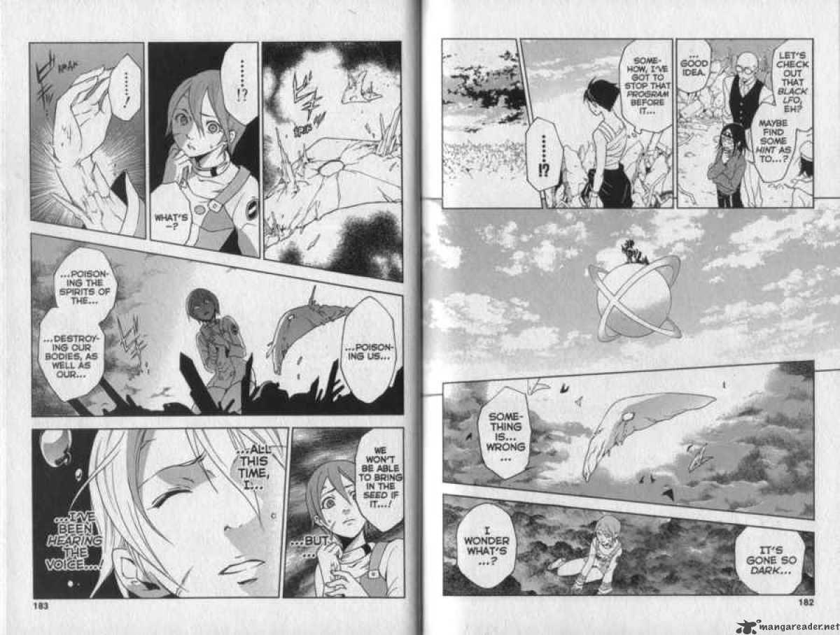 Eureka Seven 16 93