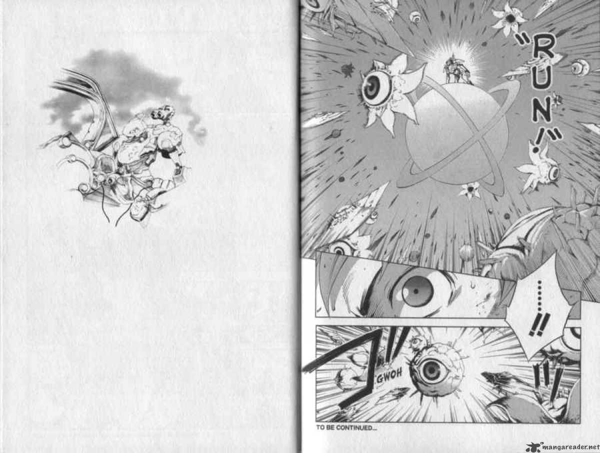 Eureka Seven 16 95
