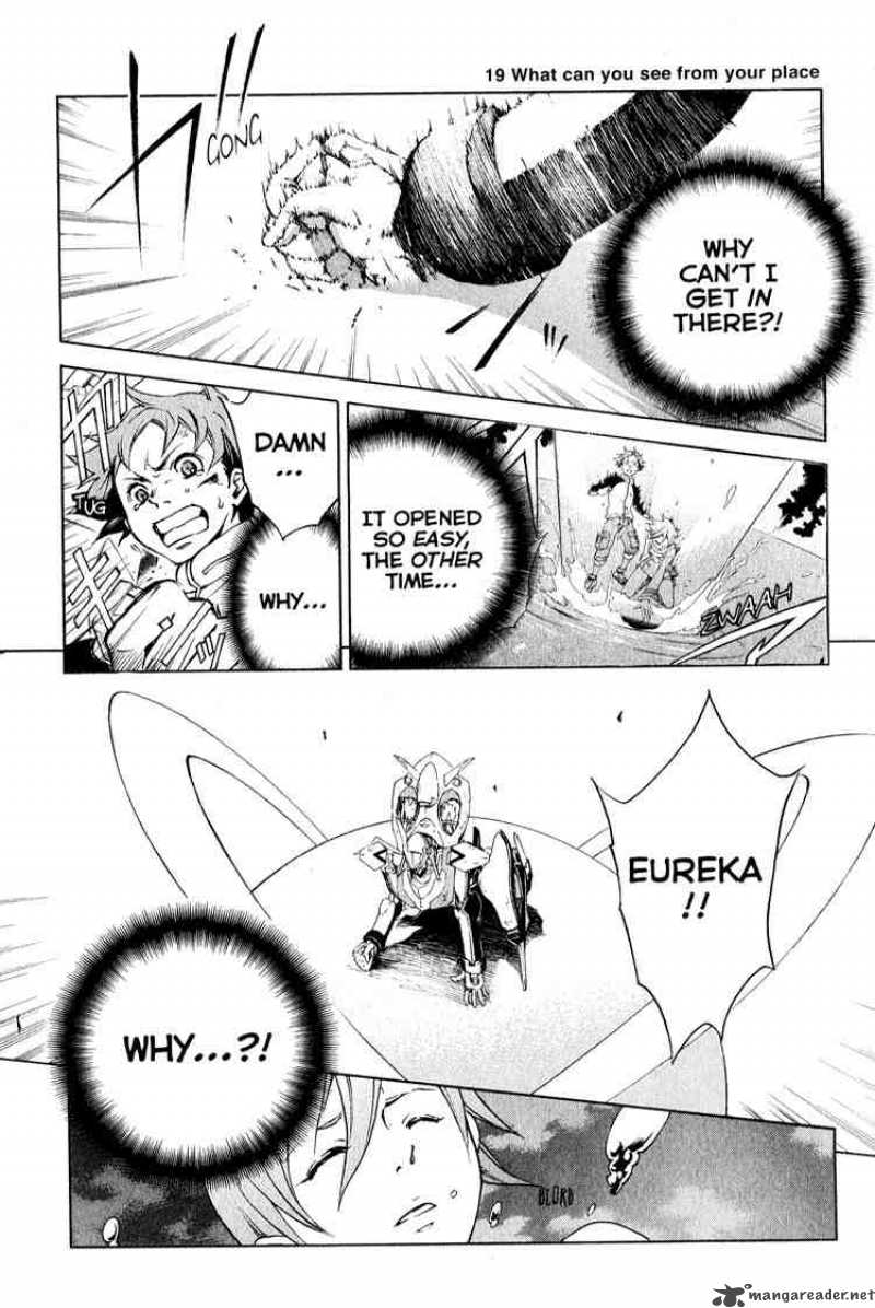 Eureka Seven 19 1