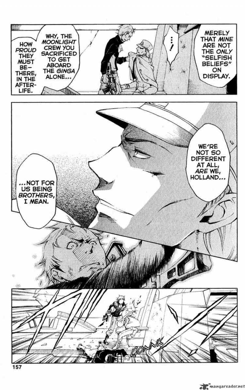 Eureka Seven 19 14