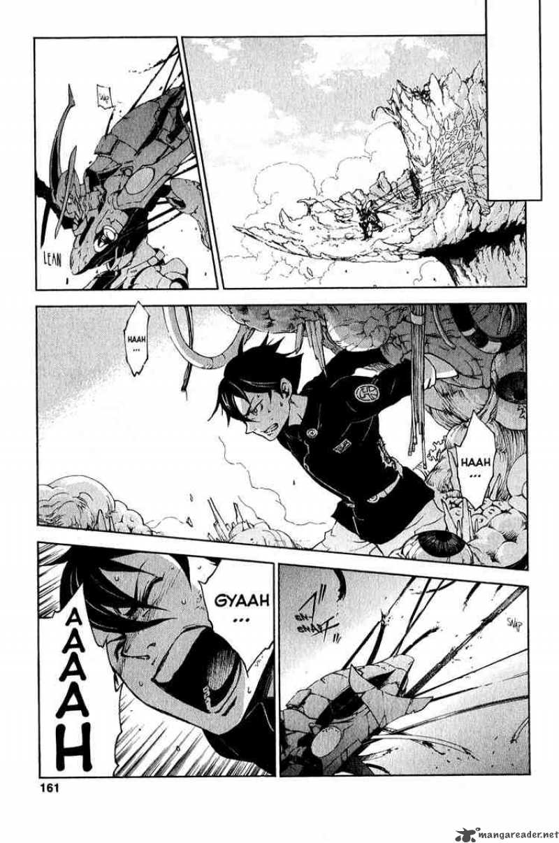 Eureka Seven 19 18