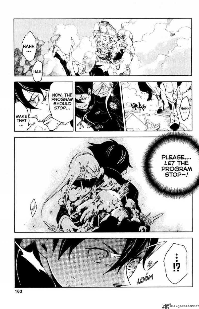 Eureka Seven 19 20