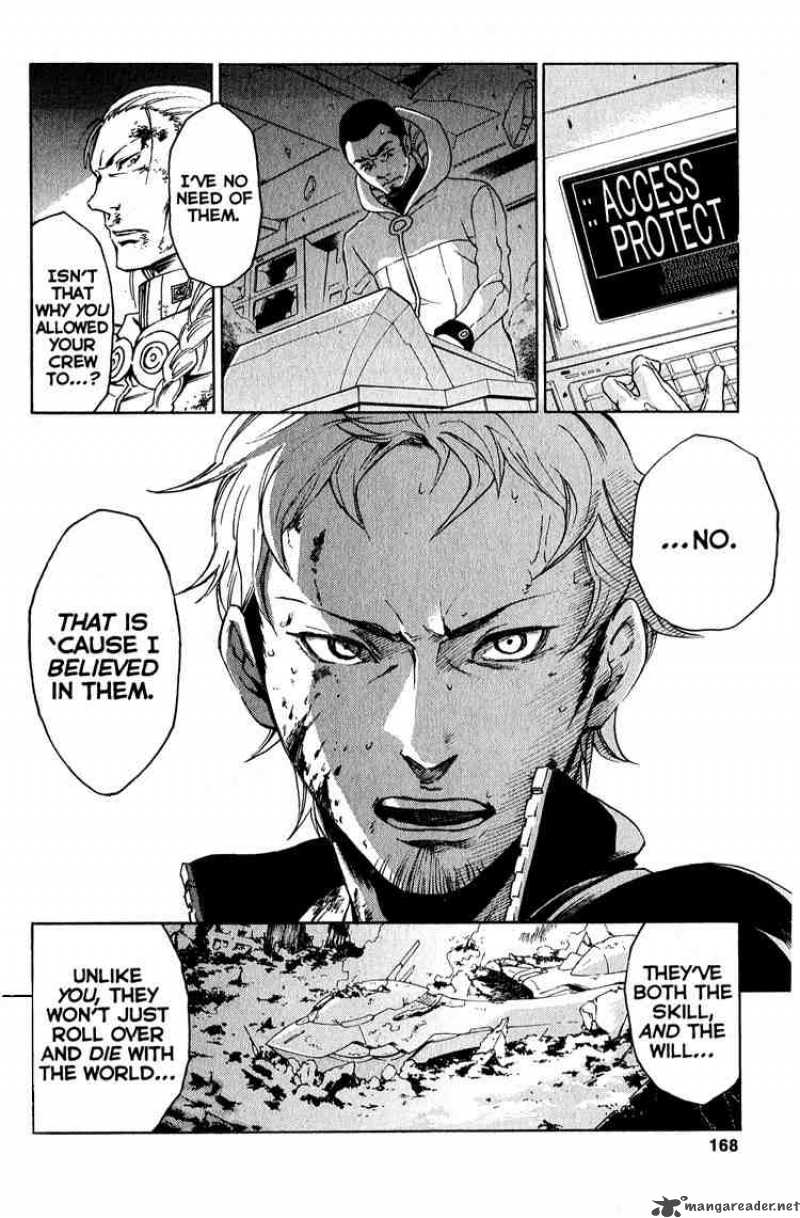 Eureka Seven 19 25