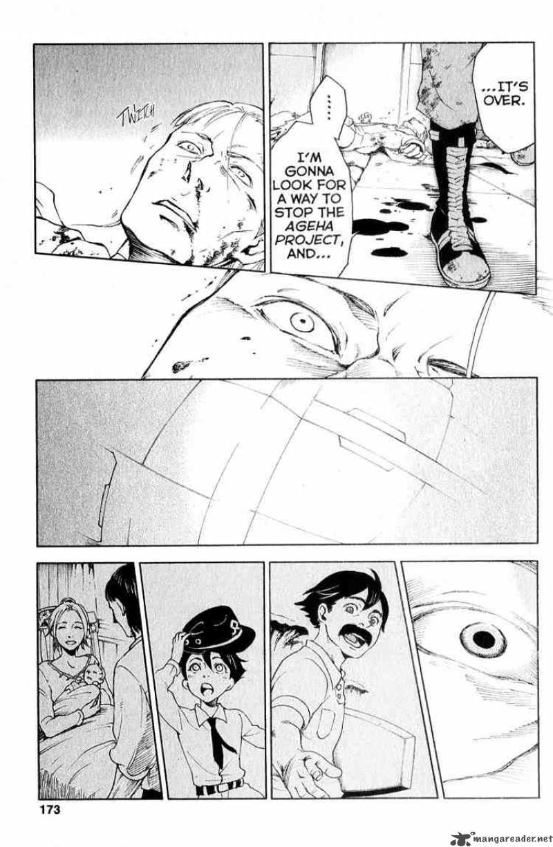 Eureka Seven 19 29