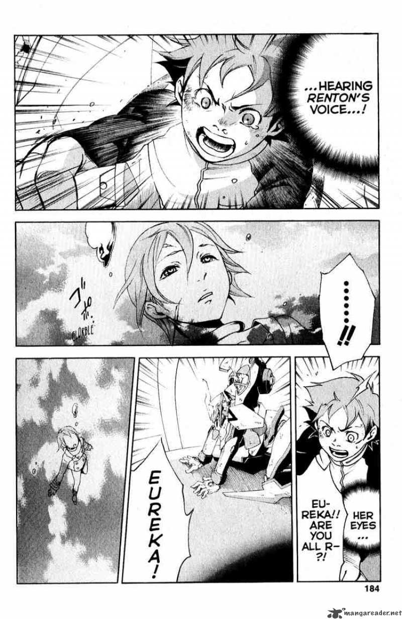 Eureka Seven 19 39